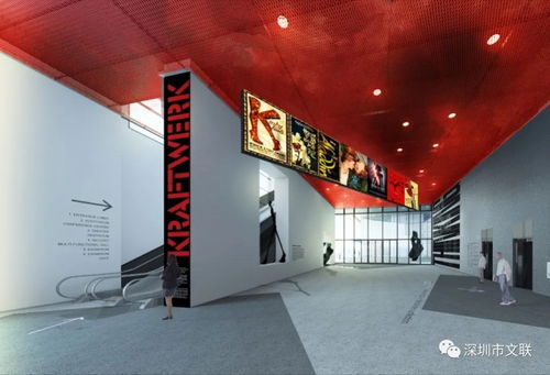 深圳文学艺术中心开建,市中心将再添一城市文化地标
