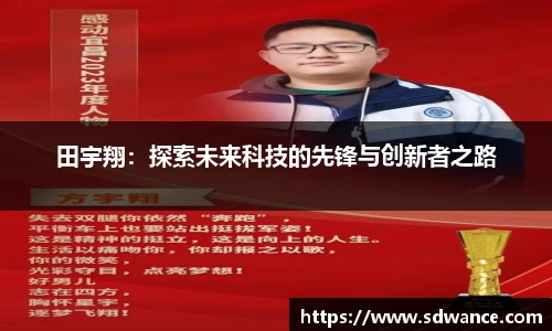 凯发k8国际首页登录