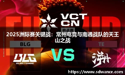 凯发k8国际