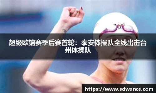凯发k8国际首页登录