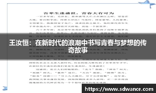 凯发k8国际首页登录