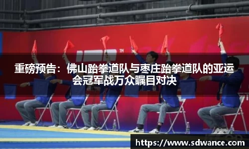 凯发
