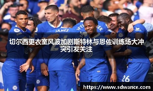 凯发k8国际首页登录