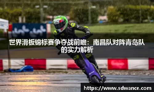 凯发k8国际首页登录
