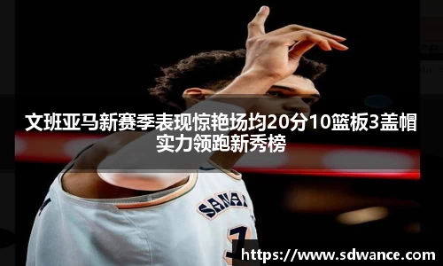 凯发k8国际首页登录