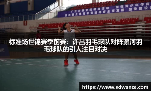凯发k8国际
