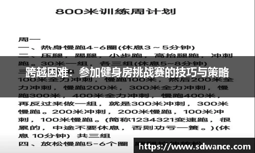 凯发k8国际首页登录
