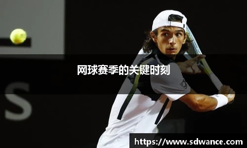 凯发k8国际