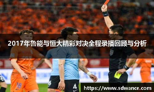 金沙集团1862cc成色官网