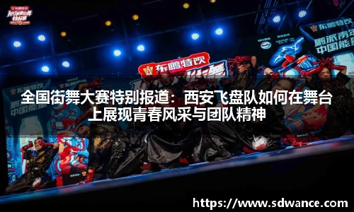 金沙集团1862cc成色官网