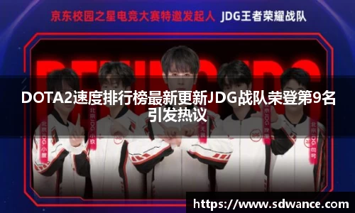 金沙集团
