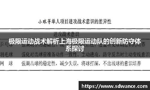 金沙集团1862cc成色官网