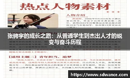 金沙集团1862cc成色