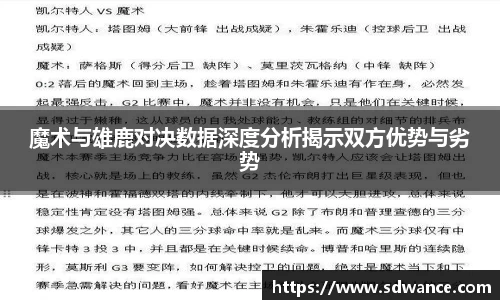 金沙集团1862cc成色官网